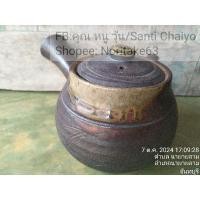 ราคา กาน้ำชาดินเผางานญี่ปุ่นขนาด 10 x 8 cm ไม่รวมหูจับ มีรอยสะกิดที่ฝาด้านใน สินค้ามือสองจากตู้ญี่ปุ่น (24736842842)