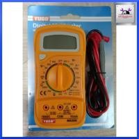 ราคา มัลติมิเตอร์YUGO แบบดิจิตอล (Digital Multi meter) (13774942621)