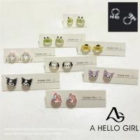 ราคา A HELLO GIRL ต่างหู แบบบาง กระพริบ ลายการ์ตูนสุนัข Kulomi น่ารัก สไตล์ญี่ปุ่น สําหรับผู้หญิง (19277663484)
