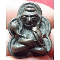 ราคา พระบัวเข็มเก่า ไม่ทราบที่ (24109360201)