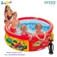 ราคา Intex สระน้ำ อีซี่เซ็ต 6 ฟุต (1.83 ม.) คาร์ รุ่น 28103 + ที่สูบลม ดับเบิ้ลควิ๊ก ทรี (8738760460)