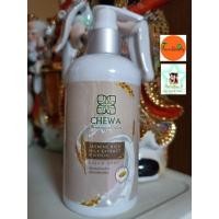 ราคา สบู่เหลวน้ำนมข้าวผสมโปรตีนรังไหมJasmineRiceMilkExtract&SiricinLiquidSoapชีวาร์Chewa (21432678508)