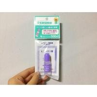 ราคา The Sun Society Hyaluronic acid ไฮยาลูรอนเข้มข้น 10ml. (1250917762)