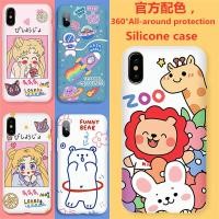 ราคา vivov3maxเคสโทรศัพท์v3maซิลิโคนvivo v3เปลือกนุ่มTPUป้องกันการกระแทกv3 maการ์ตูน (9806761522)