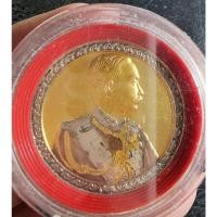 ราคา พระสวย ตรงรูป เหรียญเสด็จพ่อ ร.ห้า หลัง หลวงพ่อชอบ เงิน สด 3K (13995514944)