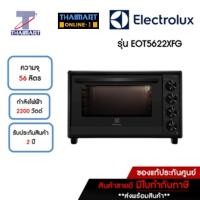 ราคา ELECTROLUX เตาอบไฟฟ้าชนิดตั้งโต๊ะ (ความจุ 56 ลิตร, 2,200 วัตต์) Electrolux EOT5622XFG | ไทยมาร์ท THAIMART (19806925375)