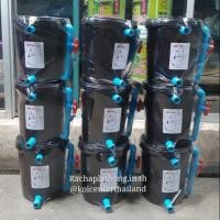 ราคา ถังกรอง ขนาด 10 ลิตร สำหรับกรองน้ำบ่อเลี้ยงปลา (1471174732)
