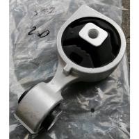 ราคา ยางแท่นเครื่องขวาบนNissan Teana J32 ปี2008-2012 เครื่อง2.0 (11633837937)