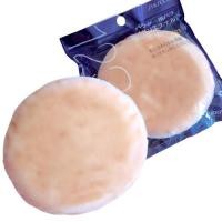 ราคา SHISEIDO Powder Puff No.123 พัฟ เส้นผ่านศุนย์กลาง 9cm. (25530213930)