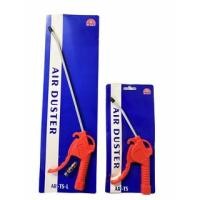 ราคา ปืนเป่าลม ปืนฉีดลม ฉีดลม ด้ามพลาสติก มี 2 แบบ ยาว- สั่น (18074980376)