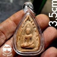 ราคา พระเนื้อดิน พิมพ์พระนางกำแพงกลีบบัว พร้อมเลี่ยมกันน้ำ (21893763739)