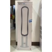 ราคา Dyson fan am07 พัดลมไร้ใบพัด (4010687423)