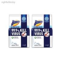 ราคา ❏✎Attack 3D ไวรัส คิลเลอร์ ผงซักฟอก สูตรเข้มข้น 750G Virus Killer Powder Detergent 750 g (11136954228)