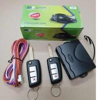 ราคา รีโมทเปิดปิดรถยนต์ nissan (เซ็นทรัลล็อค) แบบกุญแจพับ ยี่ห้อ D1sport รุ่นY287 (ร่องกุญแจสำหรับรถเก๋ง NISSAN เกือบทุกรุ่น) (23077646168)