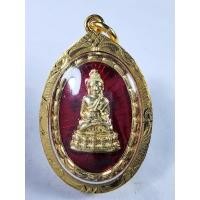 ราคา พระกริ่งพุทธพรรณี(กริ่ง กทม) ที่ระลึกเฉลิมพระชนมพรรษา 84 พรรษา พร้อมเลี่ยม กล่องเดิม วันอาทิตย์ (KA450) (29317772848)