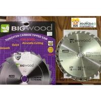 ราคา ใบเลื่อยวงเดือนBIGWOOD ขนาด 12 นิ้ว (6023273014)