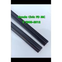 ราคา ยางปัดน้ำฝนแบบรีฟิลแท้ตรงรุ่น Honda Civic FD 2008 และ Civic FD MC ปี 2008-2012 ขนาด 23 นิ้วและ 26 นิ้ว จำนวน 1 คู่ (2150347677)