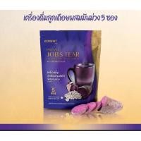 ราคา เครื่องดื่มลูกเดือยปรุงสำเร็จผสมมันม่วง 5 ซอง (โกลเด้นท์) (25113957507)