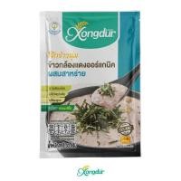 ราคา Xongdur ซองเดอร์ โจ๊กข้าวกล้องแดงออร์แกนิค ผสมสาหร่าย (19800984399)