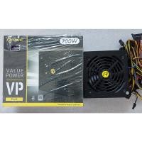 ราคา PSU (80+ White) 700w. ANTEC VP700P Plus (มือสอง) (21568947573)