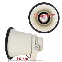 ราคา Deccon ลำโพงฮอร์น รุ่น HS-615W ขนาด 6.5นิ้ว กำลัง 50W เสียงใส ของใหม่ (8896835150)