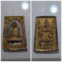 ราคา เหรียญหล่อ หลวงพ่อแพ เนื้อกะไหล่เงิน-กะไหล่ทอง ปี 2537 วัดพิกุลทอง จ.สิงห์บุรี ของแท้ หายาก สวยงาม พร้อมพุทธคุณเข้มขลัง (29864132645)