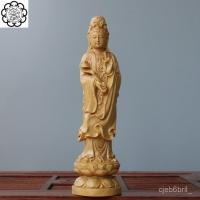 ราคา ไม้บ็อกซ์วูดไม้แกะสลักรูปเจ้าแม่กวนอิม Ruyi ศิลปะแกะสลักของตกแต่งบ้านงานฝีมือไม้ 5JAL (27253301024)