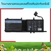 ราคา แบตเตอรี่ใหม่ Alien ALIENWARE 15 R3 / R4 17 R4 / R5 P31E 9NJM1 แบตเตอรี่แล็ปท็อป (27165933574)