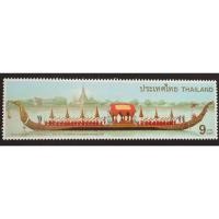 ราคา [แสตมป์ไปรษณีย์ไทย ยังไม่ใช้] ปี 2540 เรือพระที่นั่งสุพรรณหงส์ (7352209261)