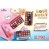 ราคา (พร้อมส่ง/ของแท้ 100) OD262 odbo โอดีบีโอ เลิฟ สวีท อายแชโดว์ (1240869149)