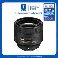 ราคา Nikon AF-S NIKKOR 85mm f/1.8G (ประกันศูนย์) (9543489190)