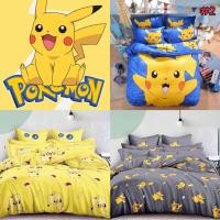 ราคา (6 ลาย) ผ้าปูที่นอนลายปิกาจู โปเกม่อน Pokemon +ผ้านวม /ชุดเครื่องนอน-ปิกาจู โปเกม่อน Pokemon มีทุกขนาด (6784735425)