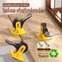 ราคา 100ชิ้นตัวปรับระดับกระเบ ตัวปรับกระเบื้อง ชุดปรับระดับกระเบื้อง ที่ปรับกระเบื้องรุ่นอัพเกรด (24221555789)