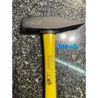 ราคา ฆ้อน ค้อนช่างทองsolo 300 กรัม (หัวทำจากเหล็ก เกรดA) ตีกริ๊ปตอกสายไฟด้ามไฟเบอร์ (28762366485)