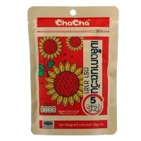 ชาช่า เมล็ดทานตะวัน 5 รส 95กรัม (Chacha 5 Flavours Sunflower Seed 95g)