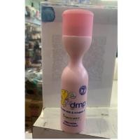 ราคา เดอร์มาพอน เบบี้โลชั่น( Dermapon baby lotion)ขนาด 200 ml (1697182680)
