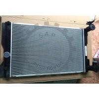 ราคา หม้อน้ำ Toyota Altis ยี่ห้อ ADR พร้อมฝาหม้อน้ำ (13913873678)