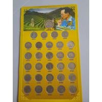 ราคา เหรียญ10บาทในหลวงร.9พร้อมแผง ครบทุกเหรียญ ตั้งแต่พ.ศ.2531-2560 พิเศษมีพ.ศ.2533 (18481283696)