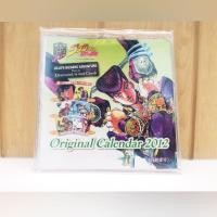 ราคา โจโจ้ ล่าข้ามศตวรรษ ปฏิทิน JOJO calendar 2012 ของแท้จากญี่ปุ่น (9251656859)