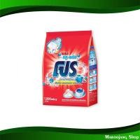 ราคา ผงซักฟอก สูตรมาตรฐาน โปร บลูพลัส 1800 กรัม Detergent Powder Standard Formula Pro (23512695170)