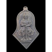 ราคา ของแท้ - ส่งไว ท้าวเวสสุวรรณ วัดจุฬามณี รุ่นแรก 2545 จำปี45 เนื้อตะกั่ว (28555984061)