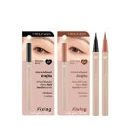 ราคา MEILINDA Fixing Ink Pen Liner 0.65g เมลินดา ฟิกซ์ซิ่ง อิ้งค์ เพ็น ไลเนอร์ ปากกาอายไลเนอร์หัวพู่กัน เส้นคม ติดทน กันน้ำ (20888632117)