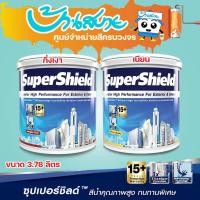 ราคา TOA ซุปเปอร์ชิลด์ สีขาว 3.7 ลิตร G100 S100 ฟิลม์กึ่งเงา,เนียน SuperShield สีกึ่งเงา สีทาบ้าน สีทาบ้านสีขาว สีทาภายนอก (5231381583)