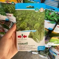 ราคา ผักกาดขาว (นวลมณี) ตราศรแดง (26968109105)