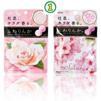 ราคา ลูกอมตัวหอม กลิ่นซากุระ Kracie Kanebo Fragrance Candy (18496231455)