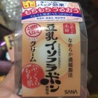 ราคา ส่งฟรีkerry แจกโค๊ดส่วนลด 100 บาท ส่งฟรี kerry SANA Namelaka Cream (1064636795)