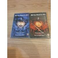 ราคา All You Need Is Kill [1-2] จบ (27274464670)