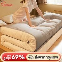 ราคา BONAS ที่นอน 3ฟุต 3.5ฟุต 5ฟุต 6ฟุต ใยถั่วเหลือง ผ้าริ้วซาติน แก้ปวดหลัง ถูกที่สุด topper ที่นอน สุขภาพ COD (24624632458)