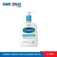 ราคา CETAPHIL GENTLE SKIN CLEANSER 500 ML (7490644569)