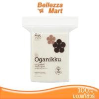ราคา Rii no.90 Oganikku Origanic Cotton Pads 80pcs.สำลีออแกนิค (5835097861)